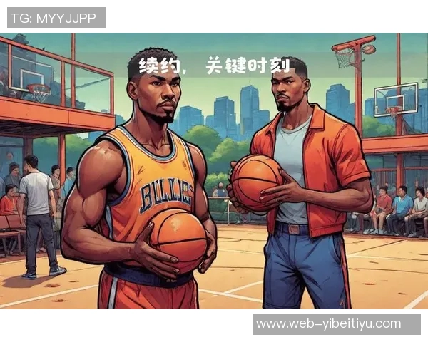 阿里纳斯评论库明加续约细节引发热议夏天的拉扯是否值得